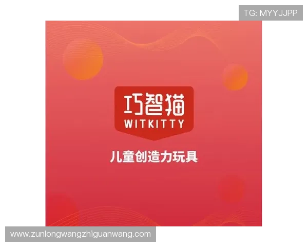 凯时尊龙下载最新版本上线，享受多样化的游戏玩法与优惠活动