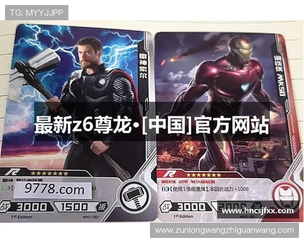 尊龙z6人生就是博网页最新版本下载教程帮助你快速掌握操作技巧