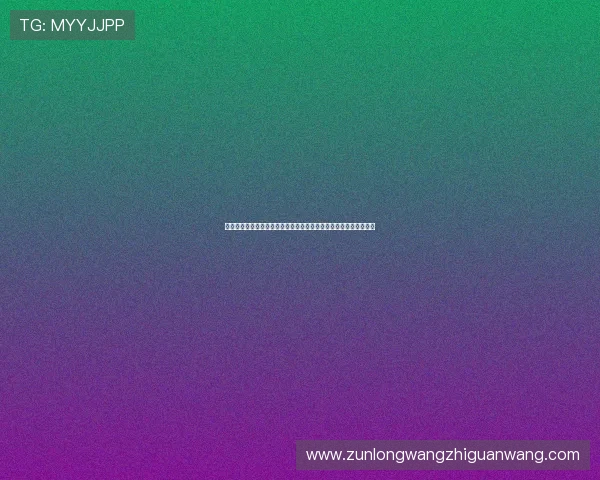 尊龙凯时九游娱乐正规网址提供多样化游戏选择，尽享精彩娱乐时光