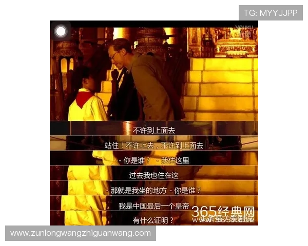 尊龙凯时客户端下载：最新版本下载安装指南，轻松开启娱乐新体验