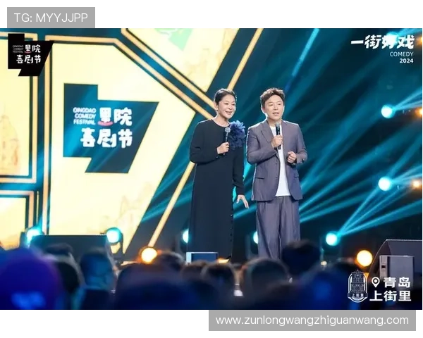 打开尊龙凯时首页，体验极致游戏乐趣与乐观氛围