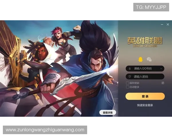 尊龙游戏：丰富的优惠活动助力玩家轻松赢取丰厚奖励