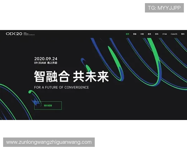 探索尊龙官网APP的未来发展趋势，为用户带来更多惊喜