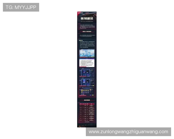 AG竞咪厅热门游戏推荐及最新活动信息全方位解析帮助玩家把握先机