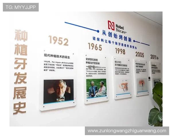 尊龙人生就是博学：实现人生价值的多元学习路径与实践经验