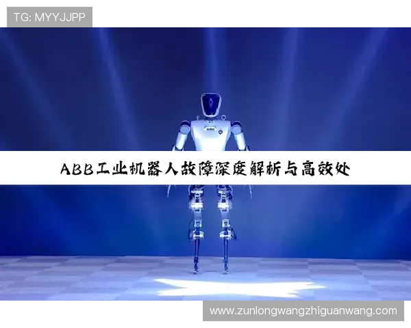 尊龙凯时手机版下载官网最新版本更新内容及安全补丁确保玩家游戏体验稳定顺畅