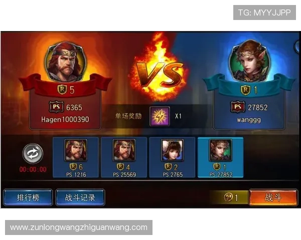 尊龙时凯人生就是搏官网z6mg分析游戏中的竞技场玩法与排名提升策略