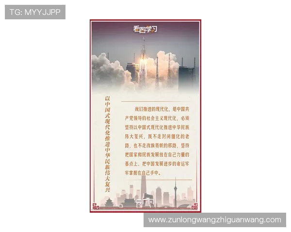 尊龙人生就是博学：在信息时代掌握高效学习方法的实用建议