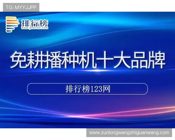 尊龙新版人生就是博玩家反馈与社区讨论带来的游戏优化与改进建议