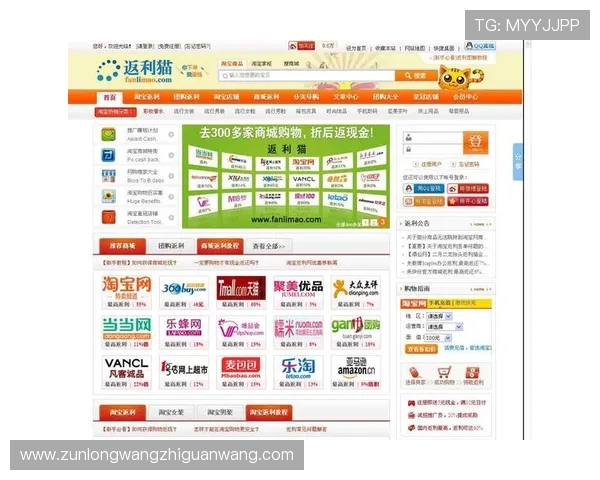 尊龙现金一下可靠送38元，详细攻略助你轻松获取额外游戏奖励和现金返利