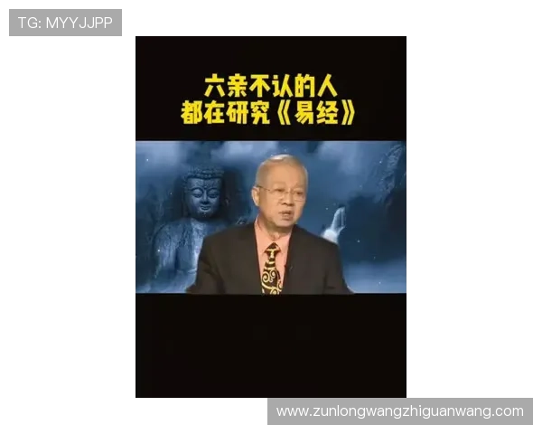 用尊龙新版的智慧，成就你的人生博弈游戏