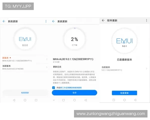 凯时KS手机版全面升级，带你体验最流畅的线上娱乐新体验