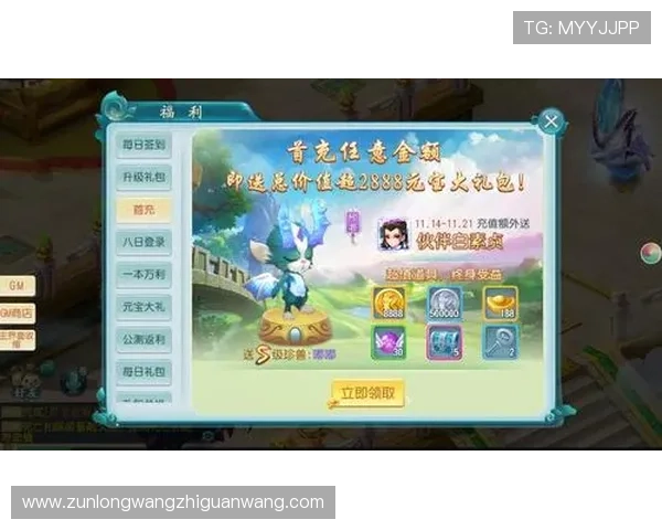 凯时尊龙人生就是博-活动全面解析，助力玩家掌握最新游戏福利与参与技巧