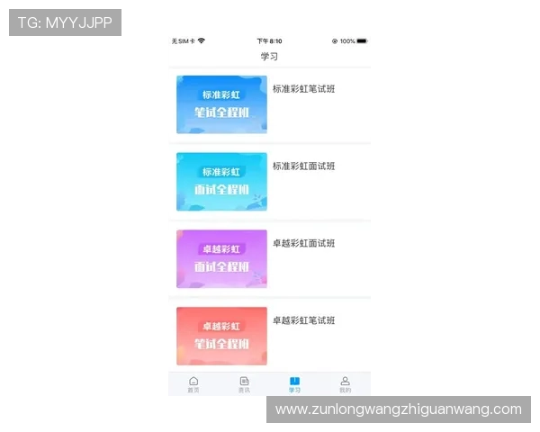 凯时KS娱乐官网入口官方推荐,提供最安全的登录方式保障玩家资金与信息安全 凯时KS娱乐官网入口官方推荐,提供最安全的登录方式保障玩家资金与信息安全