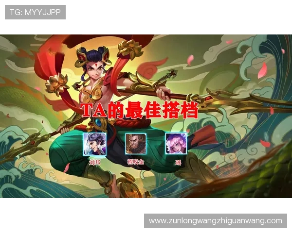 尊龙凯时人生就是搏app下载帮助新手快速上手游戏,提供详细攻略让你轻松成为游戏高手 尊龙凯时人生就是搏app下载帮助新手快速上手游戏,提供详细攻略让你轻松成为游戏高手