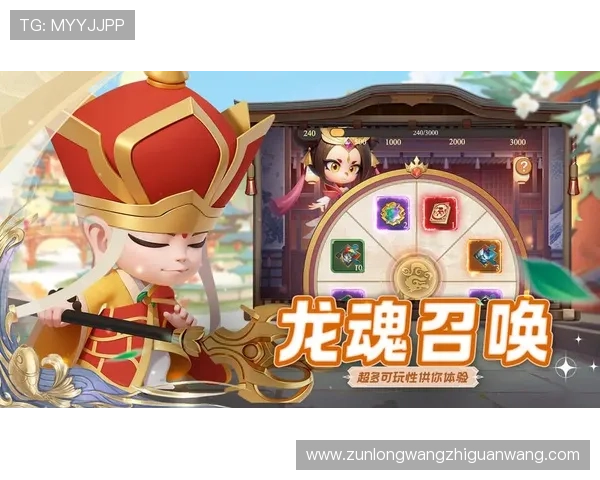 尊龙官方网站首页最新资讯与游戏攻略全面更新,助你轻松掌握尊龙游戏最新动态 尊龙官方网站首页最新资讯与游戏攻略全面更新,助你轻松掌握尊龙游戏最新动态