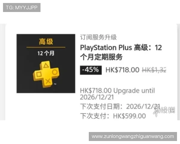 d88尊龙ag手机版优惠福利不断，助力玩家轻松赢取丰厚奖金与奖励