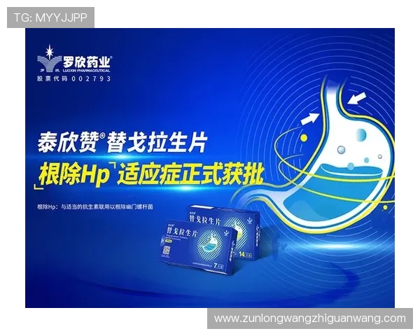 凯时尊龙人生就是博-优惠方案详解帮助新手快速上手享受更多优惠 凯时尊龙人生就是博-优惠方案详解帮助新手快速上手享受更多优惠