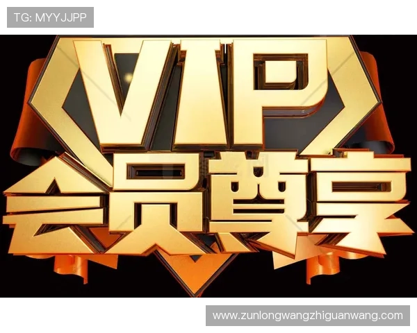 凯时贵宾会全面介绍会员专属权益与优享服务,助你轻松提升尊贵体验 凯时贵宾会全面介绍会员专属权益与优享服务,助你轻松提升尊贵体验