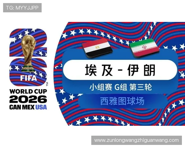 世界杯法国与塞内加尔出线概率分析及赛前预测指南 世界杯法国与塞内加尔出线概率分析及赛前预测指南