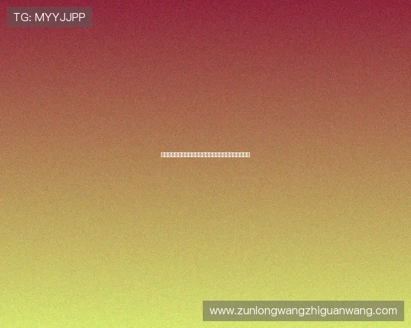 伊拉克挪威在世界杯晋级规则中的关键因素与最新赛程解读