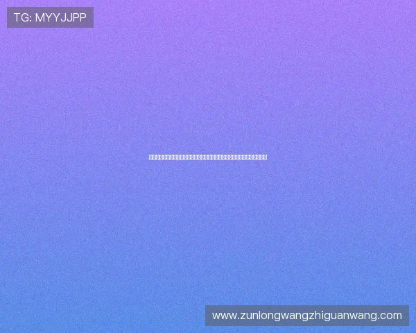 尊龙体育官方网丰富的体育赛事资源，涵盖足球篮球网球等多项热门体育项目