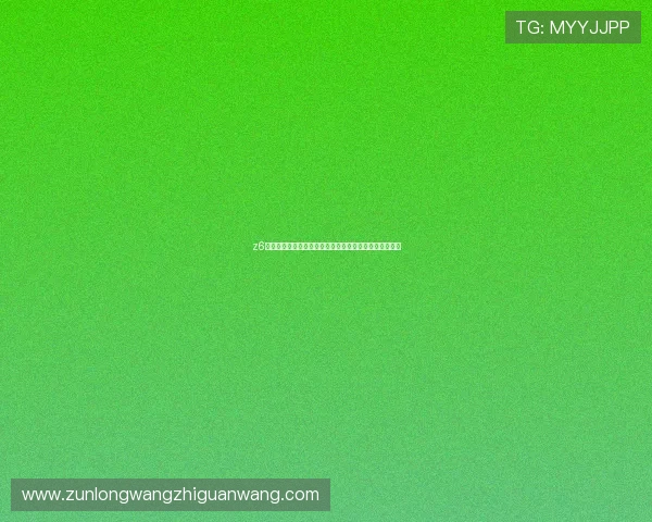 z6凯时试玩登录常见问题及解决方案提升您的游戏体验质量 z6凯时试玩登录常见问题及解决方案提升您的游戏体验质量