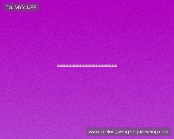 尊龙人生就是傅集团：揭秘体育产业链中的企业领袖如何借助世界杯提升品牌价值与市场份额